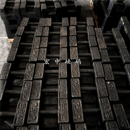 甘南20千克-20kg计量检定锁型铸铁砝码