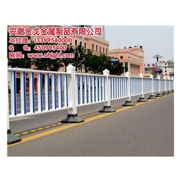 锌钢道路护栏制作|安徽金戈|鹰潭道路护栏