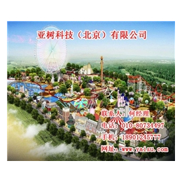上海主题公园设计、经验丰富、上海主题公园设计规划