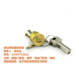 【惠民维修】,郑州文件柜锁维修电话 ,金水区文件柜锁维修
