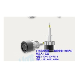 阳江led车灯、赢米科技LED车大灯、福特led车灯