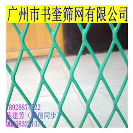 黄山钢板网围栏,书奎筛网厂,浸塑钢板网围栏