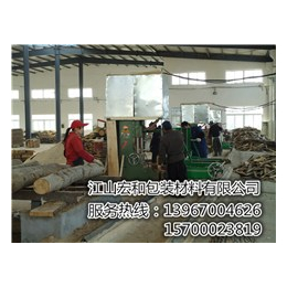 木包装箱供应商|杭州包装箱|宏和包装价格实惠