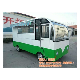 流动电动餐车多少钱|凝聚餐车(在线咨询)|贵州流动电动餐车