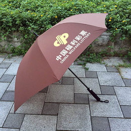 礼品雨伞订制,广州牡丹王伞业,雨伞订制
