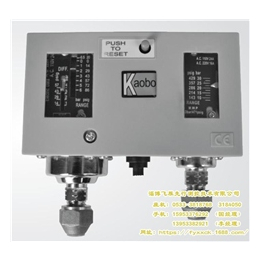 雅安压力开关_飞雁*_四川压力开关公司