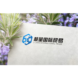 Logo设计团队,无锡云翔广告有限公司,苏州Logo设计