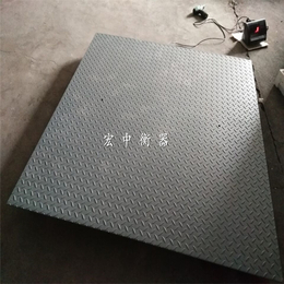 重庆1.2x1.5m纸厂车间称重平台秤