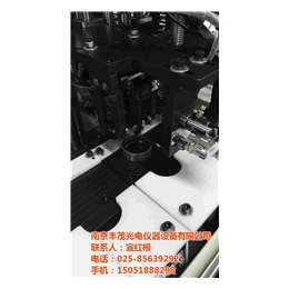 材料检测设备厂家_材料检测_南京丰茂光电(查看)