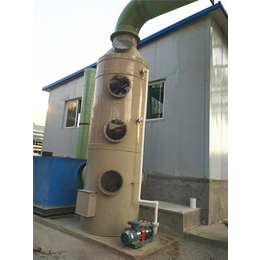 喷淋塔_济南新星废气处理设备种类多_喷淋塔生产厂家