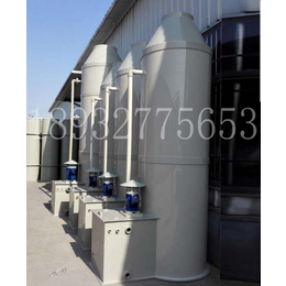 喷淋塔废气净化塔 喷淋塔废气处理设备 山东除尘设备缩略图