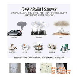 上海新风除湿机|科曼士(在线咨询)|新风除湿机