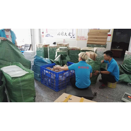 广东深圳寄电商小包到台湾支持代收货款和货到付款