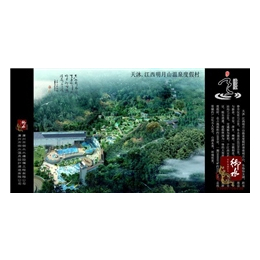 御水温泉设计(图),酒店温泉规划,惠州温泉规划