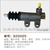 佳隆泵业*(图)、制动总泵价格、制动总泵缩略图1