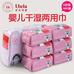 Ubela(图)_新款棉柔巾价格_青岛棉柔巾