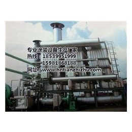 玉龙县 废气处理设备_天之助喷涂设备_香精厂废气处理设备