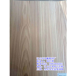 杉木生态板生产厂家_杉木生态板_双赢板材品质赢口碑