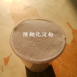 鄂州预糊化淀粉适用于哪些行业