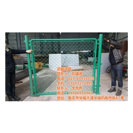 护栏网|诺滕筛网制造|不锈钢护栏网