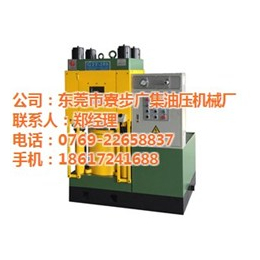 单柱油压机生产厂家_广集机械(在线咨询)_虎门单柱油压机