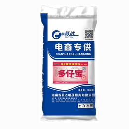 贵州预混合饲料代理、牧易达、产蛋鹅预混合饲料代理