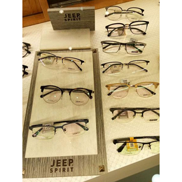 宝岛眼镜(图)|宝岛眼镜多少钱|宝岛眼镜