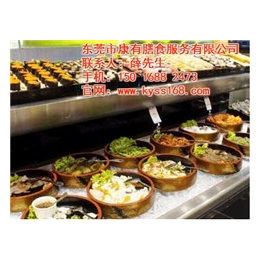 石龙食堂承包|康有膳食(在线咨询)缩略图