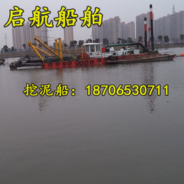 浙江哪有造挖泥船的厂家|济南河道清淤用挖泥船|挖泥船