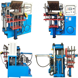 桂林自动油压机 四柱平板硫化机 厂家供应