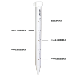 TDR土壤墒情监测 五温四湿土壤墒情监测