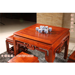 轩铭堂—****供应商(图),红木餐桌椅七件套,红木餐桌