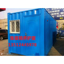 集装箱养护室 工地移动式集装箱养护室生产厂家 移动养护室价格