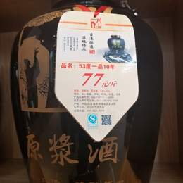 麦良郎酒业 原浆酒53度 一品10年