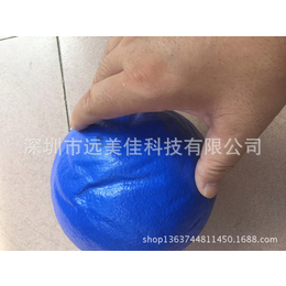 阿浸漆海绵软球PU厂家 浸胶泡棉软球定制 EVA玩具软球批发