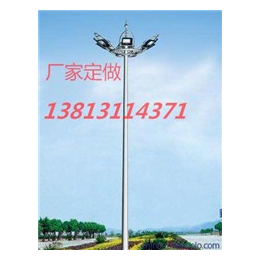 扬州润顺照明(图),30米高杆灯灯杆,高杆灯