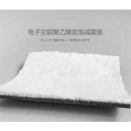 杭州减震垫_佳雪建筑材料公司 _单面凹发泡橡胶减震垫