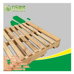 物流仓储木托盘|力乐包装(在线咨询)|徐州木托盘