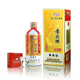 茅乡玉液贵宾酒图片