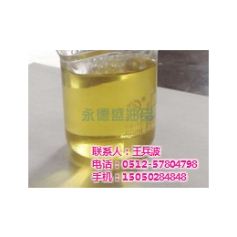 嘉兴燃料油,昆山永德盛油品,燃料油需求