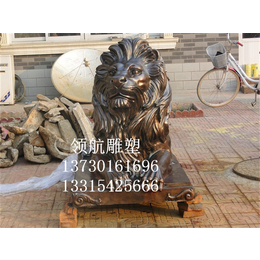 汇丰狮子雕塑、雕塑(在线咨询)、内蒙古汇丰狮子