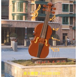 供应音乐广场小提琴乐器雕塑