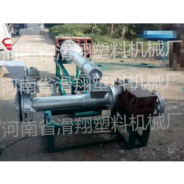 河南滑县废塑料造粒机废气处理设备