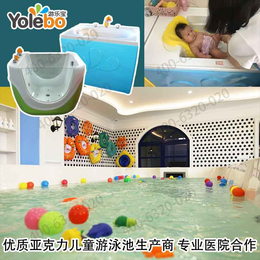 山东滨州儿童游泳池设备厂订订制组装式模块游泳池