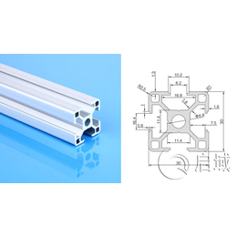 供应启域3030铝型材及框架铝型材配件批发价更优