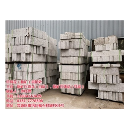 山西石材养护工程公司|山西石材养护|众和和泰贸易(查看)