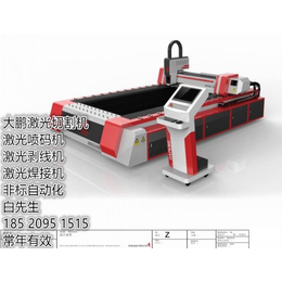 四川成都温江周边不锈钢钣金激光切割机