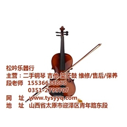 大同小提琴|松吟乐器行|小提琴修理价格