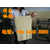阜新东北干豆腐机器多少钱一套，干豆腐生产线、干豆腐机缩略图1