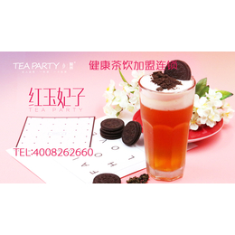 智尚餐饮经验丰富(图),新中式茶饮店,新中式茶饮
